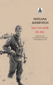 Les cercueils de zinc