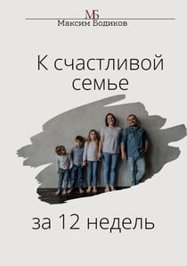 ? ?????????? ????? ?? 12 ??????