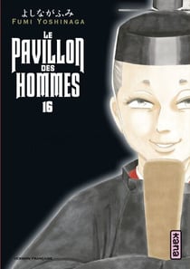 Le Pavillon des hommes - Tome 16