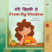 ???? ?????? ?? From My Window - Hindi English Bilingual Collection
