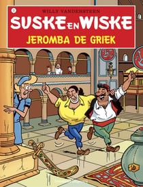 Jeromba De Griek