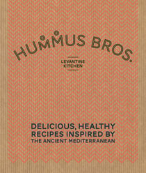 Hummus Bros. Levantine Kitchen