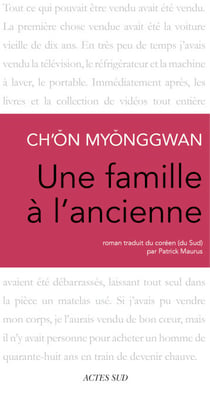 Une famille à l'ancienne