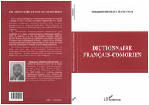 Dictionnaire français-comorien
