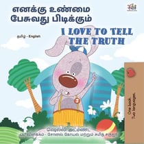 ?????? ????? ??????? ?????????? I Love to Tell the Truth - Tamil English Bilingual Collection