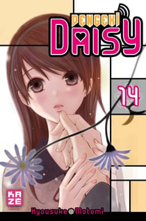 Dengeki Daisy T14