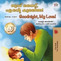 ???? ??????, ????? ??????! Goodnight, My Love! - Malayalam English Bilingual Collection
