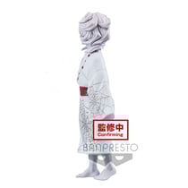Figurine - Demon Series - Demon Slayer - Rui - 14 cm