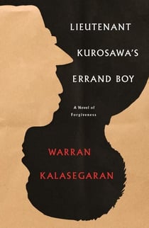 Lieutenant Kurosawa's Errand Boy