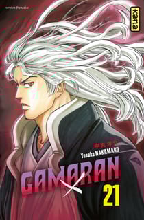 Gamaran - Tome 21