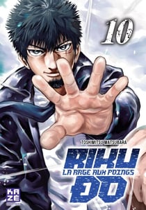 Riku-do T10