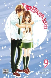 I Love Hana-Kun T09