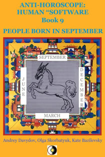People Born In September - Anti-Horoscope: Human “Software”, #9