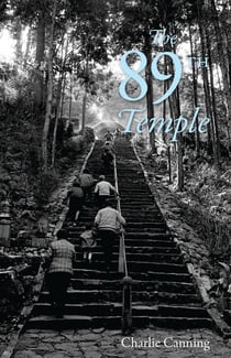 The 89TH Temple