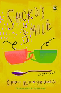 Shoko's Smile - Stories