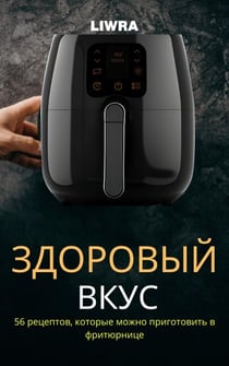 ???????? B??? — 56 P???????, K?????? M???? ??????????? ? ??????????