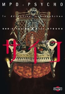 MPD Psycho T15 - Le détective schizophrène
