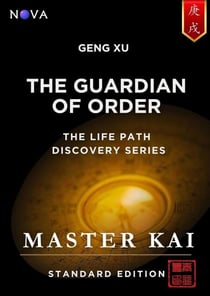 Geng Xu - The Guardian of Order - Life Path Discovery Series (Standard Edition)