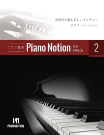 ???????????·??????2 ? - ???????????·??????(???), #2