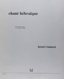 Chant hébraïque - partition Piano