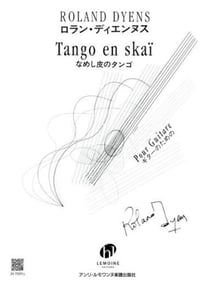Tango en Skaï - partition guitare