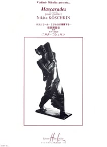 Mascarades Vol.2 - partition guitare