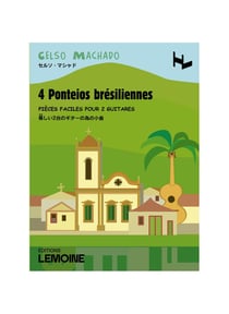 Ponteios brésiliennes (4) - partition guitare