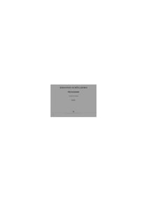 Hexagramm - partition petite guitare, guitare