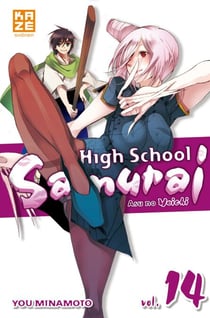High School Samurai T14