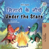 ??????? ?? ???? Under the Stars - Hindi English Bilingual Collection