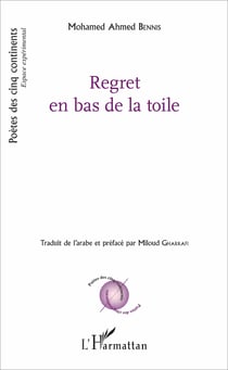 Regret en bas de la toile