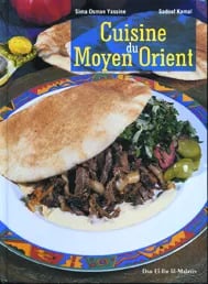 Cuisine du moyen-orient (la)