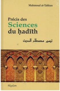 Précis des sciences du Hadith