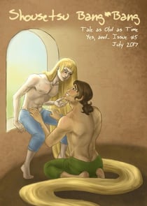 Shousetsu Bang*Bang Yes, And 5: Tale as Old as Time