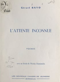 L'attente inconnue