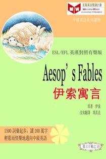 Aesop’s Fables: ???? (ESL/EFL ???????) - ??????????(?????????????)???, #11