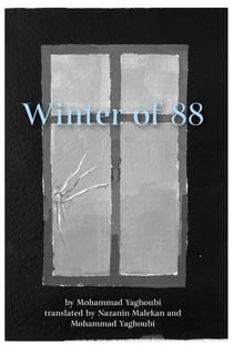 Winter of 88