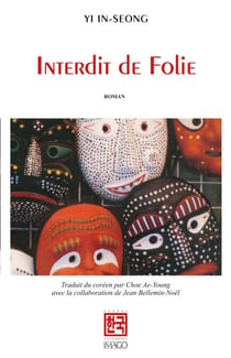 Interdit de Folie
