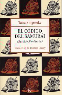 El código del samurái - (Bushido Shoshinshu)