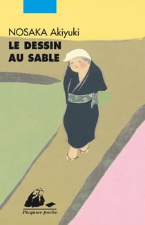 Le Dessin au sable - et l’apparition vengeresse qui mit fin au sortilège