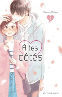 À tes côtés - Tome 4