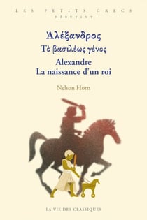 ????a?d??? ?? ßas????? ????? / Alexandre La naissance d’un roi