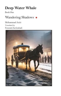 Wandering Shadows - Deep Water Whale, #1