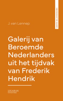 Galerij van Beroemde Nederlanders uit het tijdvak van Frederik Hendrik