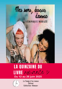 Mes sens, dessus dessous