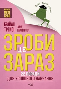 ????? ?? ?????! - 22 ?????? ??? ????????? ????????