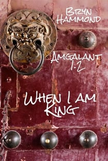 When I Am King (Amgalant 1.2) - Amgalant four-set, #2