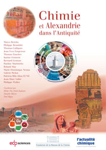 Chimie et Alexandrie dans l’Antiquité