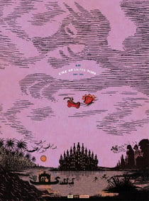L'Île de la Fée Bijou