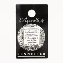 Peinture Aquarelle miel 1/2g - blanc de Chine